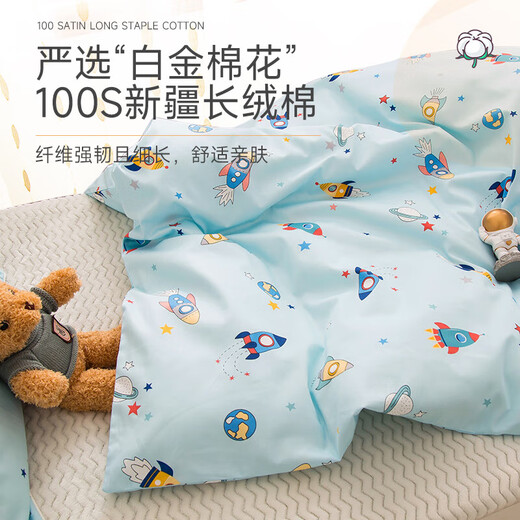 He Jiagong 100-count pure cotton children's quilt cover single piece 1.2m 1.5m bed cotton cartoon baby kindergarten quilt Strawberry Komachi long-staple cotton soft and breathable 100-count cotton children's quilt cover 60cm*120cm