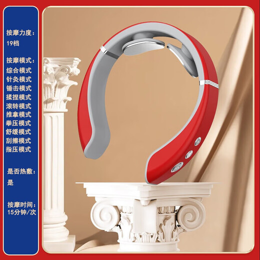 爱芙琳新年年会礼品物伴手礼商务礼品实用保温杯男款定制盒活动客户纪念 公司周年庆纪念品保温杯礼盒咖啡杯颈椎按摩仪套装黑色