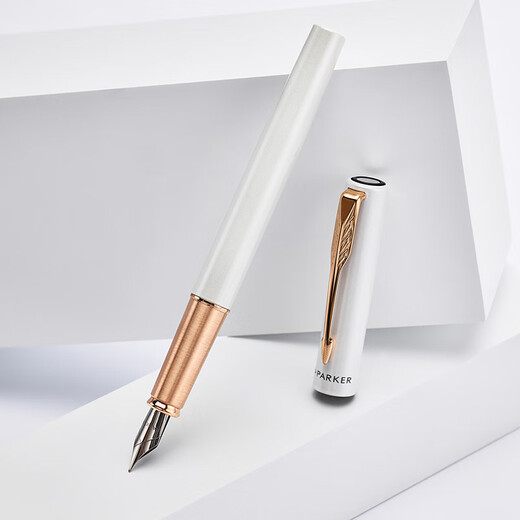 派克（PARKER）生日礼物钢笔墨水笔高端商务送礼定制刻字节日毕业礼物成人礼练字笔纪念品奖品文具金属笔热门商品 威雅月光白玫瑰金夹豪华墨水笔-单支