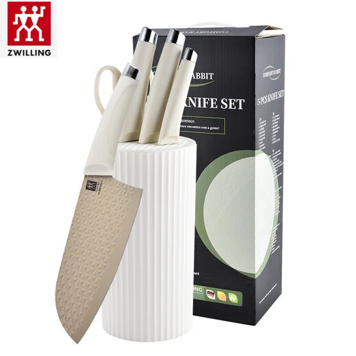 ZWILLING Stainless Steel Knife Set for Household Chopping and Cutting, Special for Chefs, Black