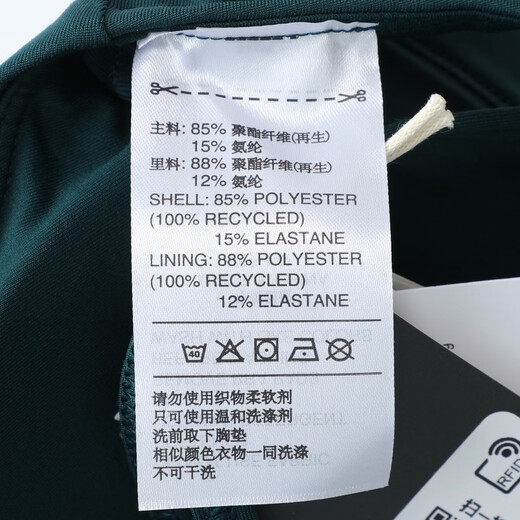 Adidas Top Sports Women's Yoga Pilates Quick-drying Cool Soft Skin Feel Nude Sports Bra JL5492 L