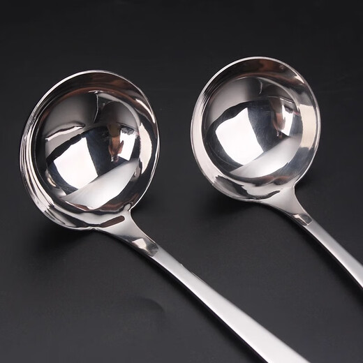 Commercial hot pot soup spoon colander thickened stainless steel household spoon long handle large spoon porridge spoon 8 points soup spoon