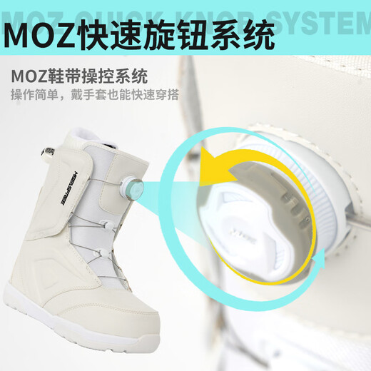MSEASFREE quick wear snowboard shoes for men and women with smooth flat patterns for beginners adult non-slip warm ski equipment ski boots white 43