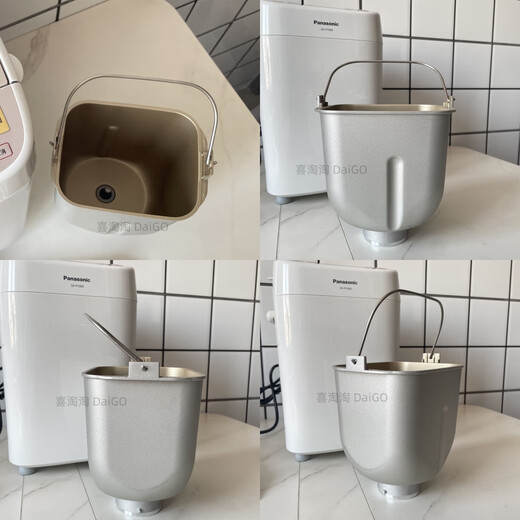 Panasonic/Panasonic SD-P1000 household small fully automatic bread machine automatic dough kneading brand new genuine + Panasonic SD-P1000 bread machine Sam