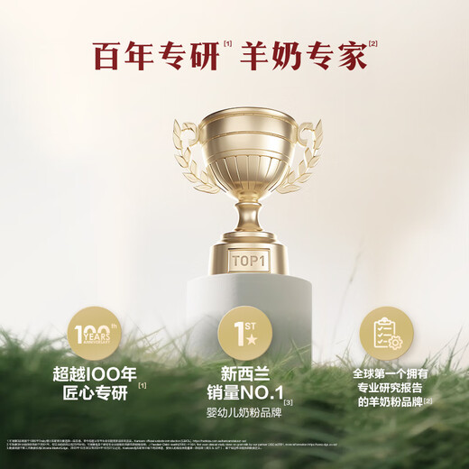 Karicare Infant Formula Sheep Milk Powder Stage 3 (1-6 years old) 900g Original imported from New Zealand