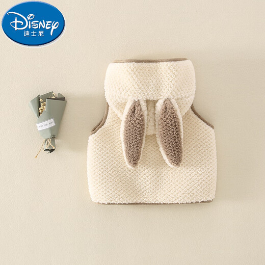 Disney's new autumn and winter children's lamb velvet vests for boys and girls, thickened hooded vests, baby style coats, baby vests, off-white 73 cm