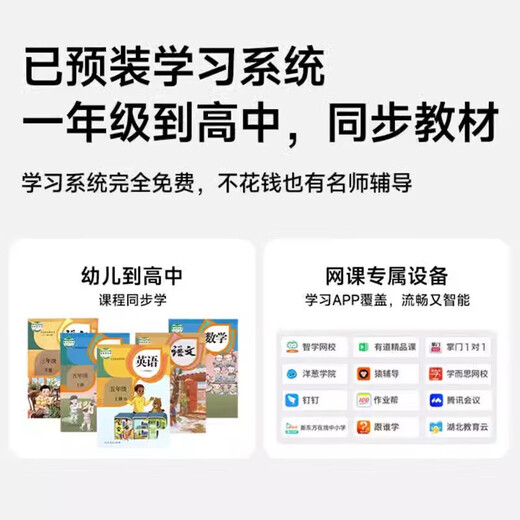 Flagship new product 16G+1TB tablet computer with ultra-clear eye protection screen 5G full network communication learning machine office two-in-one Pad Mysterious Gray - Brand new and unopened - Leather cover keyboard Exclusive version 12G+256G ultra-fast storage