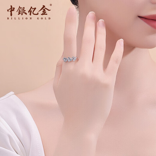Bank of China Yijin pt950 peach heart flower platinum ring women's open platinum ring tail ring birthday and Valentine's Day gift for girlfriend Platinum peach heart flower ring gold weight about 2.5g