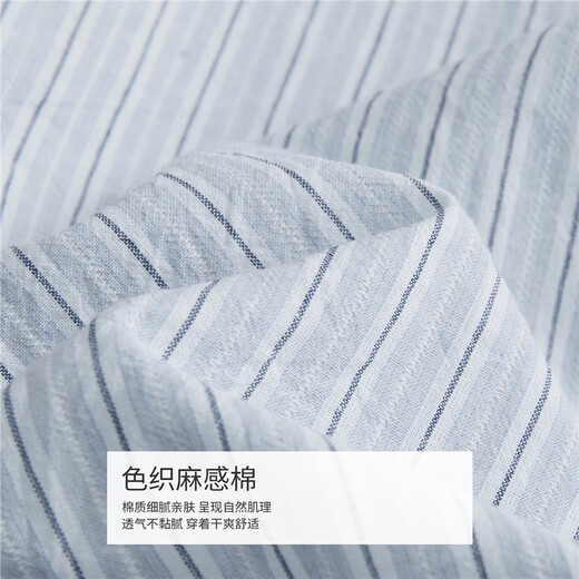 佐丹奴设计师款条纹衬衫女夏季钩花宽松短袖休闲衬衫18345809