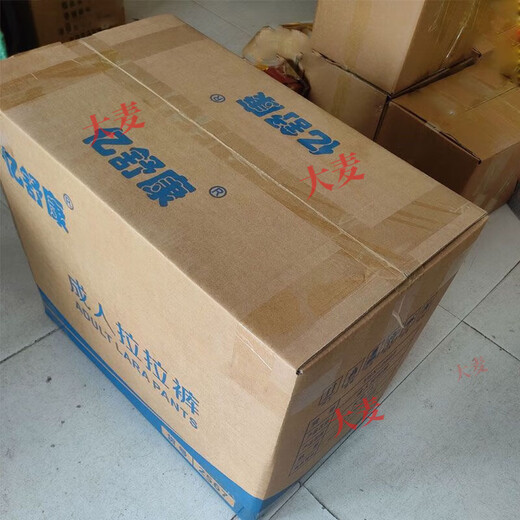 Yi Shukang adult pull-up pants disposable underpants type diaper high waist large size anti-side leakage for men and women and the elderly 1 pack M whole piece M size 10 pieces 16 packs each