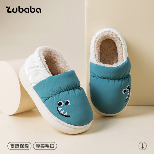 Pig Daddy Children's Cotton Slippers Boys Autumn and Winter Indoor Bag Heel Anti-Slip Warm Girls and Baby Outerwear Cotton Shoes Blue 22
