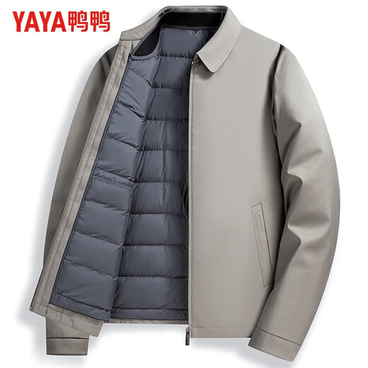 YAYA Down Jacket Men's Short 2025 Winter New Business Casual Lapel Removable Liner Warm Thick Jacket JH Black XL (180)