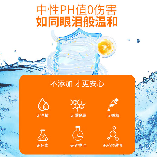 Hahan pet ear drops remove ear mites, Malassezia ear cleaning solution for dogs and cats, ear cleaning solution, 2 bottles of pet ear cleaning solution