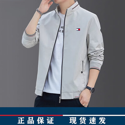 TOME BORNEK American Tommy's official men's jacket for young and middle-aged business casual fashion trend tops windproof stand-collar jacket black non-velvet spring and autumn style XL 175-115
