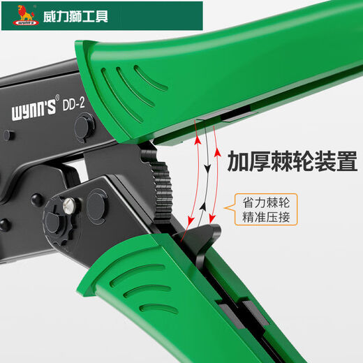 Wynnss Ratchet engarzando alicates terminales desnudos de la terminal de sujeción multifuncional Agumentación Clamping CLAMP 81625L HD-25LB5 PUNTO 5-68-1014-142222