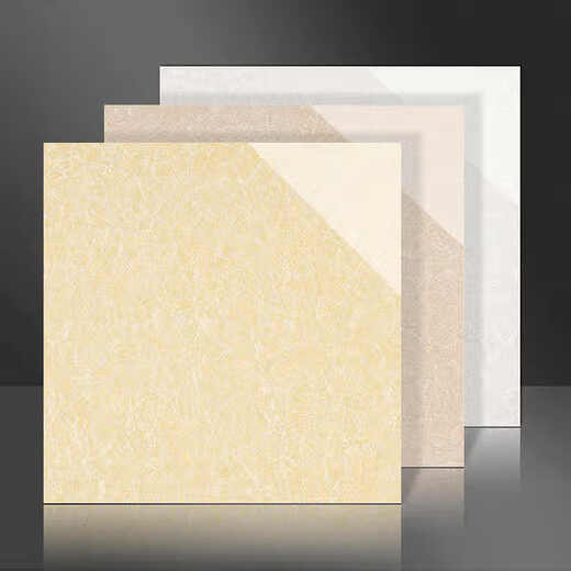 Guangdong Foshan ceramic tiles 800x800 polished tiles living room home decoration floor tiles 600x600 vitrified tiles anti-slip wall tiles yellow Pilates 600x600 not included - shipped - starting from 20 pieces