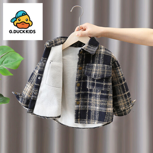 G.duck little yellow duck boys' velvet shirt jacket 2025 new children's early winter quilted baby autumn and winter thickened and warm picture color upgrade 110 cm