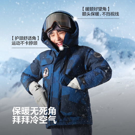 BOSIDENG 25 new down jacket for boys and girls 5A antibacterial velvet extreme cold hooded winter thickened warm jacket T250242317Q Bobo warm orange 2284 150 /72 about 140-150cm 36kg