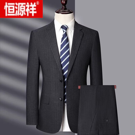 Hengyuanxiang suit suit men's high-end business casual suit jacket middle-aged men's two-piece wedding dress black and gray 1579 plaid L 175 size recommended 120 Jin Jin equals 0.5 kg -130 Jin Jin equals 0.5 kg