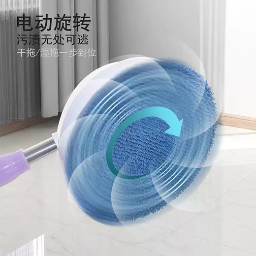 Zhong Zhang Guan's German electric mop wireless rotating household lazy floor mop wall panel wipe window glass artifact cleaning machine light blue electric cleaning machine 4 wet and dry mops