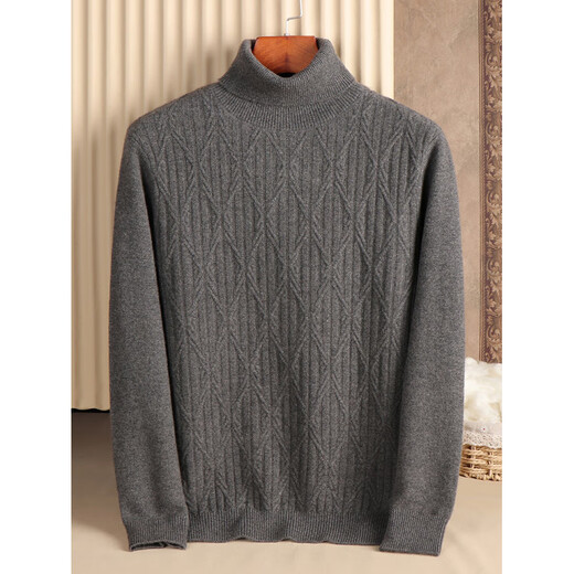 Nosskiss Turtleneck Cashmere Sweater Men 100 Pure Cashmere Invierno Invierno juvenil juvenil jóvenes Sweater Knited Sweater White L 170 Adecuado para 125 Jin [Jin equivale a 0.5 kg] -140 Jin [Jin equivale a 0.5 kg]