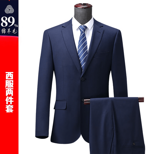 BOSS business formal wear worsted wool men's suit spring and autumn high-end double-slit suit jacket navy blue XL B version 180/100B