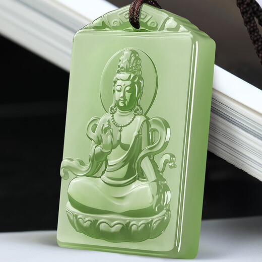 7000 Hetian Jade Guanyin Pendant Men's Guanyin Jade Pendant Full Gold Top Pearl Qingshui Jade Pendant with Certificate