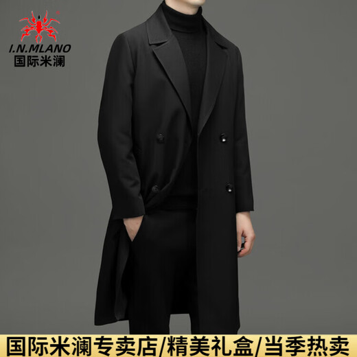 International Milan high-end light luxury long knee-length windbreaker for men autumn new suit collar coat business casual dad men's jacket gray (gift box) 3XL 190