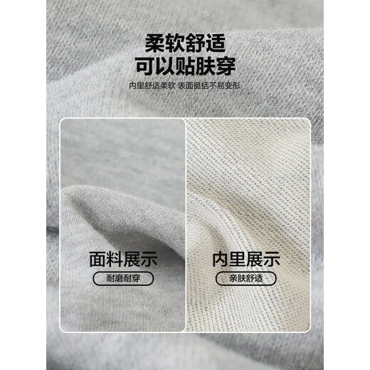 Cette nuit, ce mois-ci, le pantalon de sport pour garçons pantalon d'automne long et l'automne 2025 Nouveaux vêtements pour enfants pour enfants pour enfants pour enfants Pantalons de survêtement garçons U15904 Gris foncé 90 cm