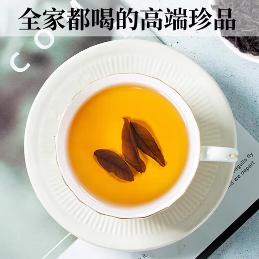 Shen Zhiwen Qingqianliu tea young leaves Zhangjiajie genuine Qingqianliu specialty grade raw leaves raw Qingqianliu seasonal new products Qingqianliu tea high-gloss big belly bottle eight bottles