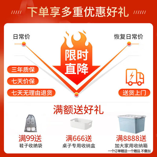 Tangji metal shoe rack shoe cabinet household small entrance door multi-layer simple storage entrance cabinet 60*30*80 four layers