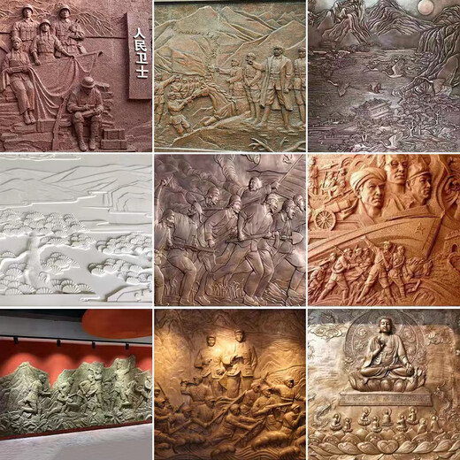 Wen Yijia Fiberglass Imitation Copper Relief Large Campus Cultural Figure Background Wall Mural Forged Copper Cast Copper Light Brown Customized