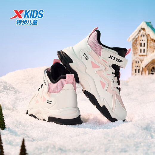 Xtep children's shoes, girls' non-slip cotton shoes, winter children's fine mink velvet Velcro sneakers, pure pink/sail white 32