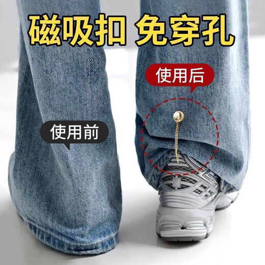T-shirt shorting tool, sewing-free top hem is too long and shortened. Adjustable buckle for waist tightening. Magnetic fixing buckle. Pants leg fixing clips. Silver 4 pieces.