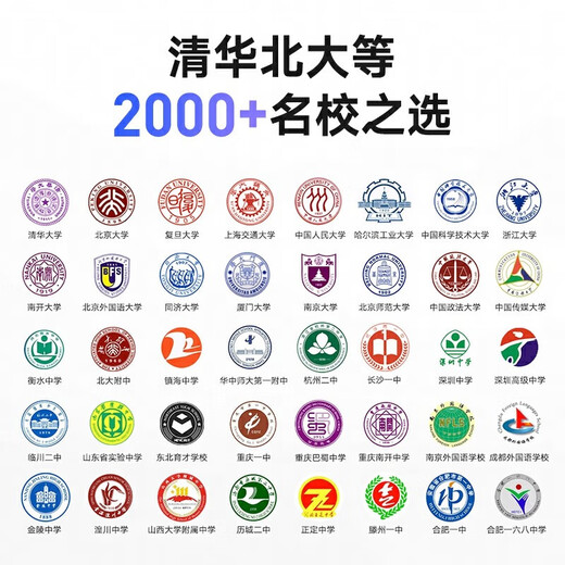 Youdao Dictionary Pen S7Pro National Subsidy English Reading Pen Primary School Junior High School High School Synchronized General Scan Learning Pen Electronic Dictionary Translation Pen Word Pen Reading Machine