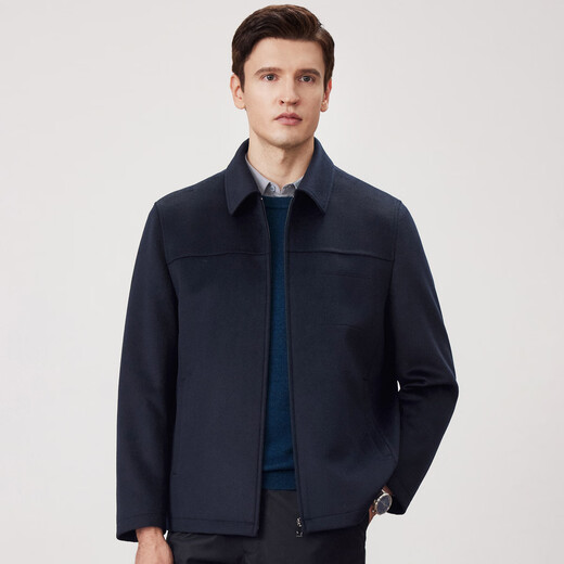 Shanshan (FIRS) 100% pure wool jacket men's autumn and winter woolen warm business casual commuting lapel cardigan top