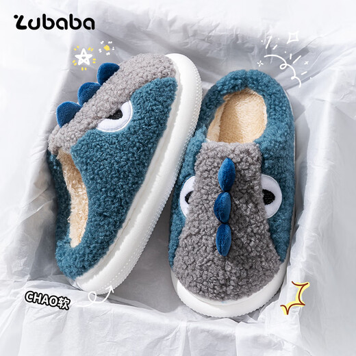 Pig Daddy Children's Slippers Autumn and Winter New Boys Home Indoor Warm Anti-Slip Middle and Large Children Cartoon Soft Bottom Cotton Slippers Blue 23