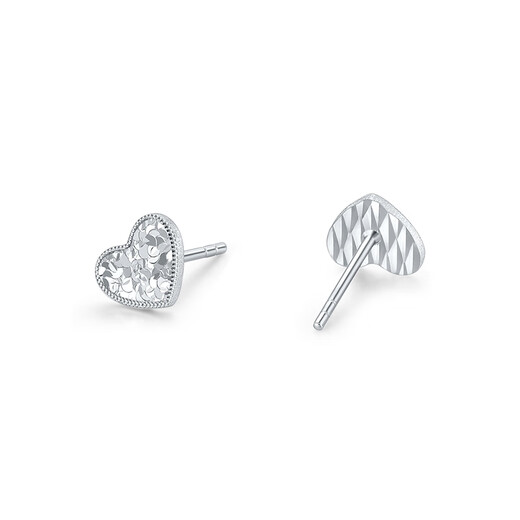 Mengjinyuan Platinum Earrings Crushed Ice Heart Diamond Earrings PT950 Platinum as a Birthday Gift for Girlfriend, Weight Approximately 1.35g