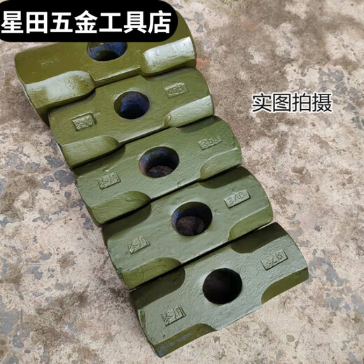 Vinoa all-steel high-hardness octagonal hammer round-head fitness large heavy-duty construction wall-breaking household hammer 16 pounds about 2.8 kilograms (5.6 Jin Jin is equal to 0.5 kilograms)