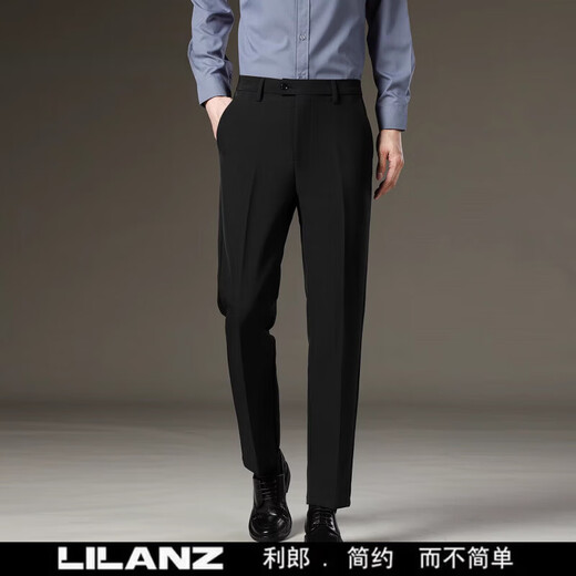 LESS IS MORE Lilang Men's Casual Pants Winter Men's Business Versatile Suit Pants Slim Casual Small Suit Pants Plus Velvet Thick Pants Dark Gray Nine-Point Pants Plus Velvet 29 (Recommended 110-120 Jin Jin equals 0.5 kg)