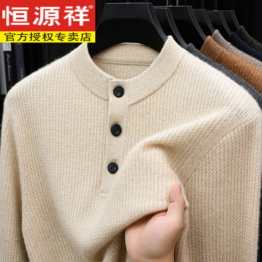 Hengyuanxiang autumn and winter men's half-height Henry collar loose twisted cashmere sweater sweater middle-aged inner sweater Liujinmi M 105