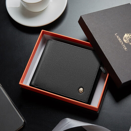 Old man's head men's wallet short business first-layer cowhide horizontal style two-fold coin purse ticket holder multi-card slot wallet Valentine's Day