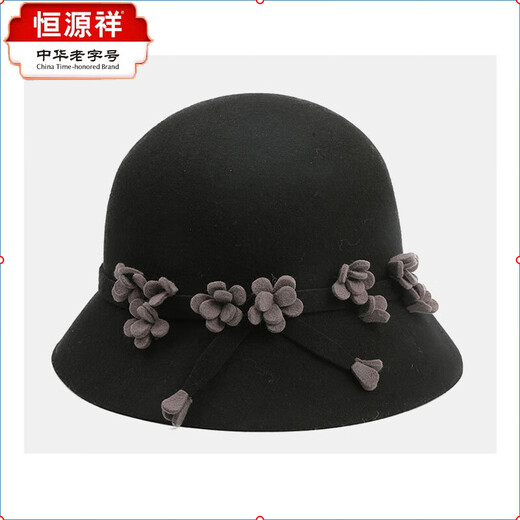 Hengyuanxiang 2025 new wool woolen Korean style top hat for women, fashionable temperament, winter hat, basin hat, autumn and winter warm woolen hat for women, black adjustable