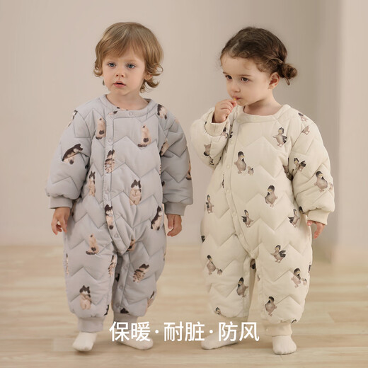 Bali Piglet Baby Cotton Clothes Winter Padded Jumpsuit Thickened Warm Cotton Clothes Newborn Clothes Autumn and Winter Baby Cotton Jacket Cute Penguin 80cm
