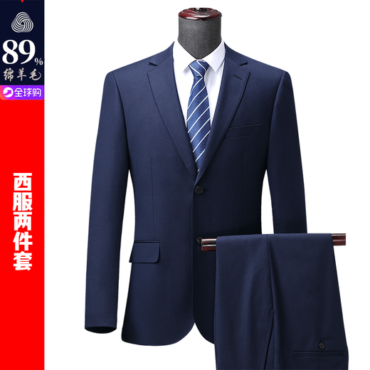 BOSS business formal wear worsted wool men's suit spring and autumn high-end double-slit suit jacket navy blue M D version 170/100D