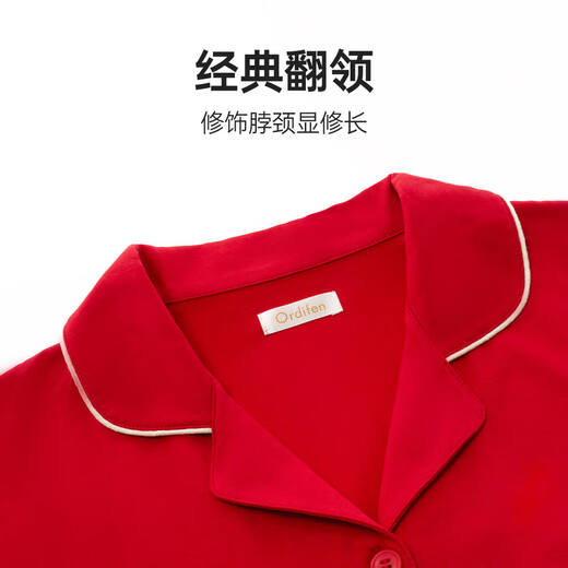 Oudifen red zodiac year pajamas for women, cardigan, pure cotton lapel, long-sleeved trousers, loose and can be worn outside, home clothes PH3709