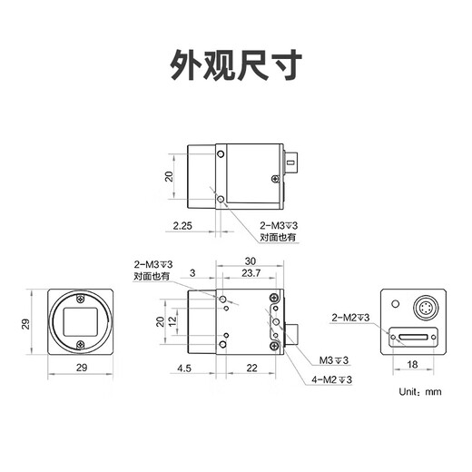 Official flag Hikvision Robot global industrial camera Gigabit network port black and white color CMOS machine vision high-speed motion camera to capture moving object scenes 1.6 million U port black and white MV-CS016-10UM
