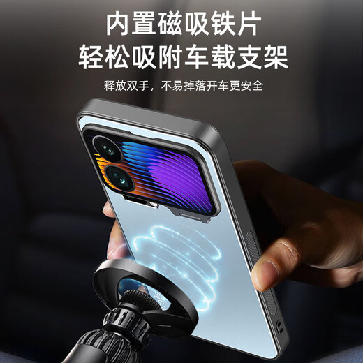Lan Meixi Xiaomi 17promax mobile phone case new metal xioami17pro protective cover business simple frosted ultra-thin anti-fall magnetic lens film all-inclusive creative bracket graphite black metal bracket + built-in lens film Xiaomi 17promax