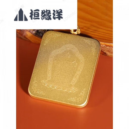 Huan Yuanyang hand-painted golden Tanghuang God of Wealth and Five Gods of Wealth small thangka pendant pendant portable mineral pigment 4*5cm