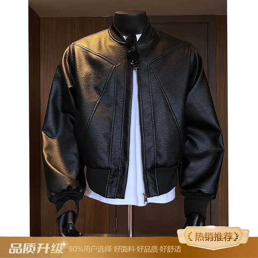 Jufeng American deconstructed short leather jacket men's high-end handsome motorcycle baseball uniform trendy brand workwear bomber jacket black quality upgrade 3XL 170-190Jin Jin equals 0.5 kg can be worn